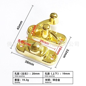 Furniture <b>Lock</b> Zinc Alloy 45mm X 38mm Keyless Durable Traditional Style Hardware Accessory - Product Image 1