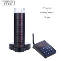 Système d'appel vibrant pour restaurant BYHUBYENG CS-15QM-L 15 pagers, buzzer certifié CE/FCC, étanche, portée sans fil 1000m