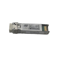 Émetteur-récepteur optique SFP-10G-LR-X 10GBase-LR, transfert de données 10 Gbit/s sur fibre monomode avec une portée maximale de 10 km