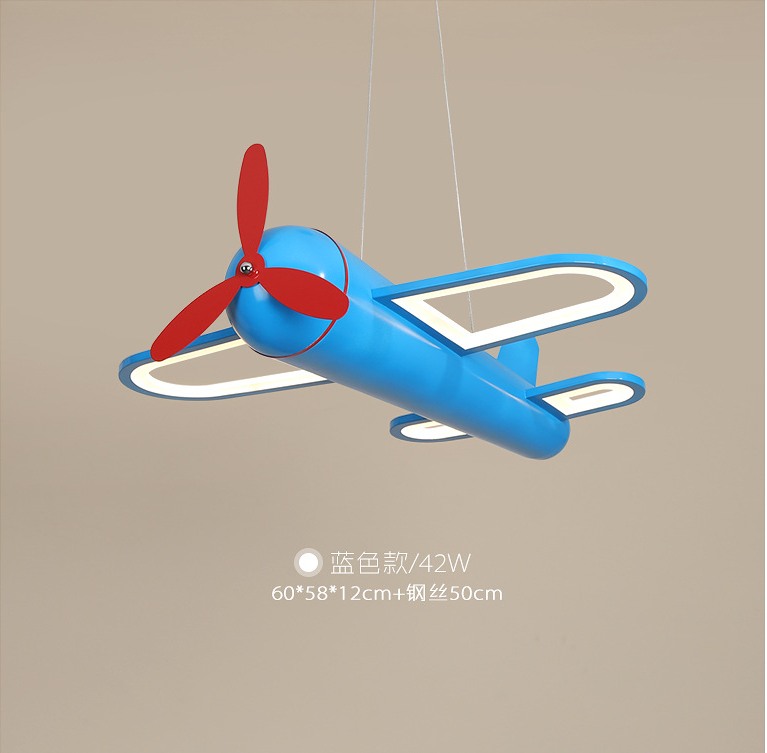 飞机儿童房吊灯灯简约现代创意男孩卧室书房卡通吊灯