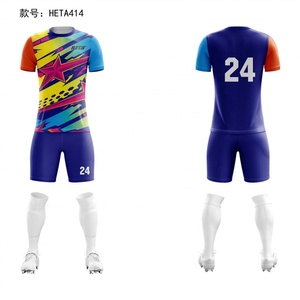 Maillot de football de haute qualité pour adultes et enfants, short de football, maillot de football personnalisé, ensemble de vêtements de sport sublimés - Product Image 3