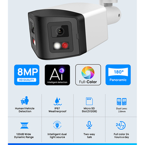 Vikylin 4MP H.265 CMOS 安防监控全景子弹头摄像机两路音频户外 IP67 防水夜间存储卡 - Product Image 2