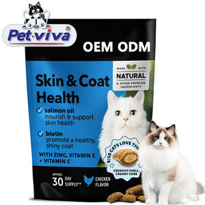 مكملات صحية للحيوانات الأليفة بشكل عام تعزز الأمعاء والحساسية الجلدية في الجهاز الهضمي لدعم المناعة يسين يمضغ مكملات غذائية للقطط - Product Image 5