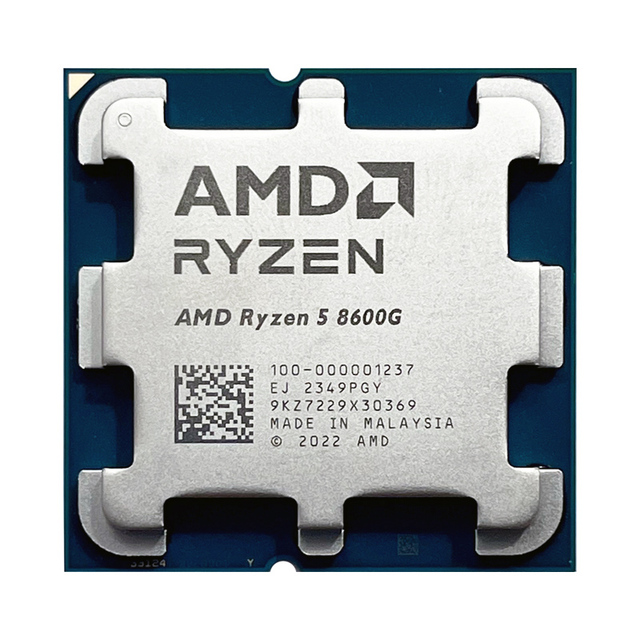 New for R5 8600G 8500G 8600G 8700G 5600G 5700G Laptop Gaming CPU 8 Core 16 Thread 4.7 GHz Socket Other 120W