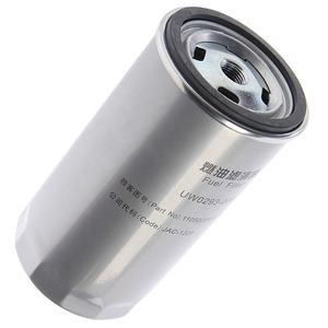 Filtro de Combustible Diésel 1105021R0070 UW0293-<span class=keywords><strong>009</strong></span> L21725 1105020R0070 para JAC - Product Image 3