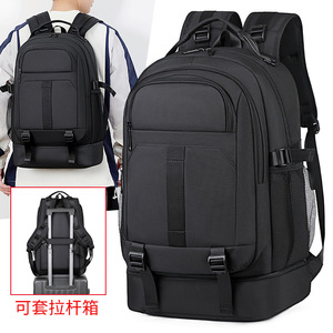 Bockles Laptop <b>Backpack</b> 15 Inches <b>Large</b> Capacity Travel Business Casual Men's Unisex School Bag Blue Gray Black - Product Image 4