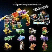 STARMERRY Ensemble de blocs de construction éducatifs pour enfants, jouet modèle, 5 à 7 ans, plastique ABS transparent, animaux marins, dinosaures, unisexe, 1:48