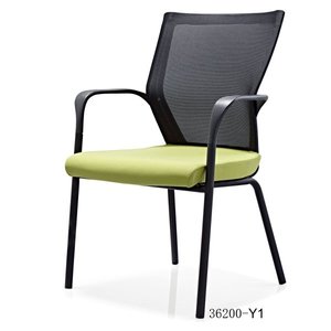 Silla de oficina moderna y cómoda de malla 36200-Y1 - Product Image 6