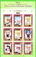 Venta al por Mayor de Tarjetas Coleccionables MoonCard Sailor Moon 03, Anime Japonés, Chibi Moon, Diosa Lunar, Juego de Mesa