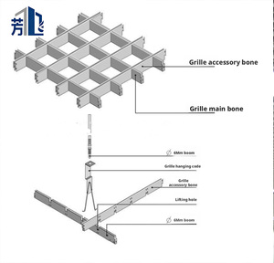 תקרות רשת אלומיניום תעשייתיות, תקרת גריל מתכת, לוחות תקרה דקורטיביים, תקרה תלויה לקניון מודרני, אולם, סופרמרקט - Product Image 4