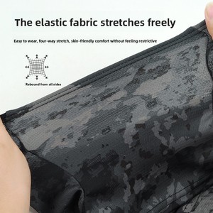 Atmungsaktive, hochelastische, sonnenschützende Gesichtsmaske für den Außenbereich, Radfahren, Gesichts- und Nackenschutz, Kopfbedeckung, Sonnenschutznetz - Product Image 4