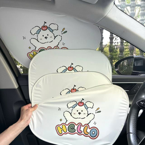 Cortinas <span class=keywords><strong>para</strong></span> Ventanas de Auto - 4 Piezas - Bloquean 100% de la Luz - Cubiertas <span class=keywords><strong>para</strong></span> Ventanas de Auto con Película Electrostática - Parasol que Mantiene la Temperatura Más Fresca - Product Image 1