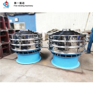 Setaccio automatico/macchina a setaccio vibrante a cerchio rotante - Product Image 6