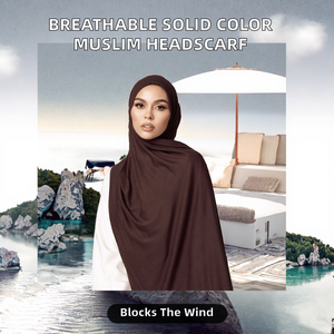 ผ้าคลุมศีรษะมุสลิมทรงสี่เหลี่ยม ผ้าเรยอนบาง ระบายอากาศได้ดี น้ำหนักเบา ใส่ได้สองด้าน สีพื้น ขายดีช่วงซัมเมอร์ - Product Image 2