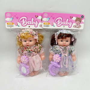 High Quality 27cm Unisex Baby Model Toy Packed in Header Bag as Birthday Party Favor Essential - Product Image 3
