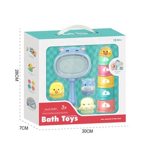 子供用赤ちゃんおもちゃスタッキングカップベビースプレーウォーターバス浴槽おもちゃ子供夏フローティングバスタイム釣りネットセット - Product Image 1