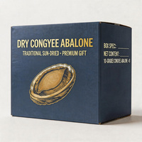 Boîte d'emballage de luxe personnalisée en carton ondulé robuste et imperméable pour fruits de mer séchés