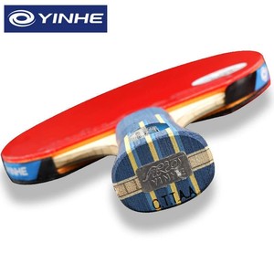 Raquette <span class=keywords><strong>de</strong></span> tennis <span class=keywords><strong>de</strong></span> table YINHE 05B 06B 07B 08B Star, raquette <span class=keywords><strong>de</strong></span> <span class=keywords><strong>ping</strong></span>-<span class=keywords><strong>pong</strong></span> professionnelle, caoutchouc approuvé ITTF, entraînement avancé, tournoi - Product Image 4