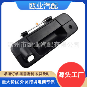 Toyota Tundra <b>Reverse</b> <b>Camera</b> 69090-0C051 Rear View 12V <b>Car</b> Reversing Aid - Product Image 5