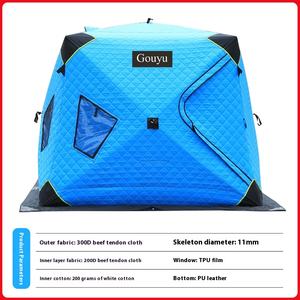 심한 날씨 얼음 낚시 텐트: 내구성 및 절연 - Product Image 5