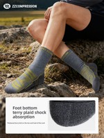 Chaussettes de compression mi-mollet en laine mérinos ZZCOMPRESSION pour la randonnée en plein air, l'alpinisme, le ski, la course à pied et les sports, séchage rapide