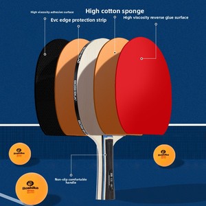 Set de Raquetas de Tenis de Mesa para Principiantes de 2 Jugadores, Goma Invertida de Doble Cara, Madera de Álamo, Base de 5 Capas, Raquetas Shakehand para Familia - Product Image 4