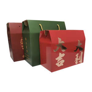Portable <b>Kraft</b> Corrugated Embossed Fruit Packaging <b>Box</b> with Custom Logo Recyclable Foldable Carton for Fresh Fruit Gift Shipping - Product Image 1