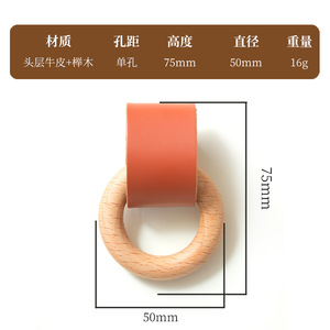 Kenop Laci Kulit Kayu, Gagang Kabinet Kulit Bulat, Kenop Furnitur untuk Lemari, Lemari Pakaian, Dapur, Kamar Tidur, Gagang Kabinet - Product Image 4