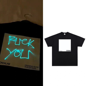 <span class=keywords><strong>T</strong></span>-Shirt Pesante da 260 g/m² Che Si Illumina al Buio con Design a Lavagna Fluorescente, Maglietta Luminosa Fai da Te per Bambini e Adulti - Product Image 6