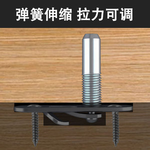 Conector Elástico Invisible Pepsi 2 en 1 de Metal con Resorte para Muebles de Panel, Armarios y Montaje de Carpintería - Product Image 5