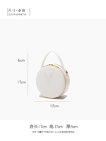 Sac à main rond en cuir PU de luxe pour femmes, sac bandoulière pour le shopping