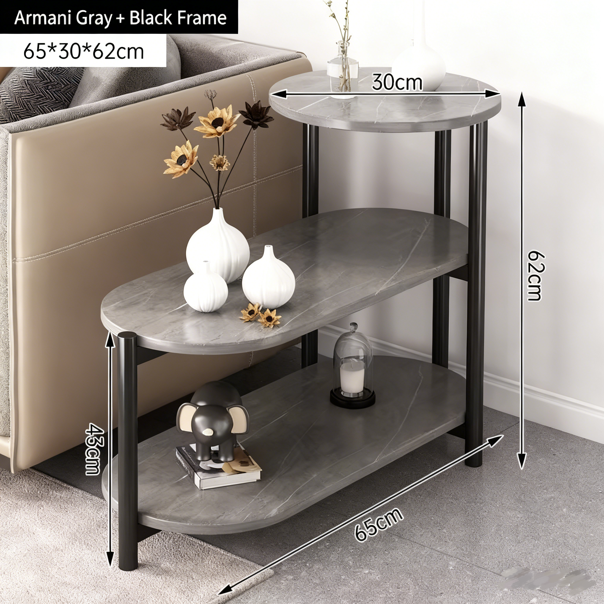 Armani gris 65*30*62cm