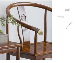 جميع أنواع الترفيه الصينية الصلبة مع قبعة رسمية مسند ذراع رئيسي للمنزل غرفة نوم غرفة المعيشة استخدام الفندق - Product Image 5