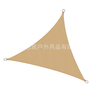 Voile d'ombrage triangulaire en tissu Oxford 210D imperméable pour voiture, terrasse et piscine - Product Image 5
