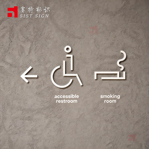 Plaque murale à livraison rapide avec logo, bureau professionnel, panneau de lettres 3D, enseigne de barbier intérieure, enseigne en fer simple, enseigne de toilette intérieure - Product Image 1