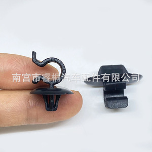 Shuangxuan Hood Support <b>Rod</b> Clip Bracket 7703179014 For Peugeot 206 307 C5 C4L <b>Plastic</b> Auto Fastener - Product Image 4