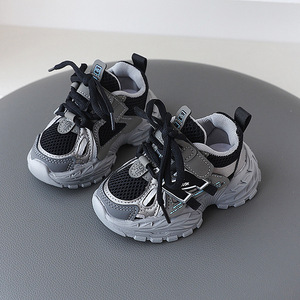 Zapatos para Niños, <span class=keywords><strong>Zapatillas</strong></span> de Moda de Primavera para Niños, Transpirables, Casuales, Deportivas, para Niños y <span class=keywords><strong>Niñas</strong></span>, Chaussures Pour Enfants - Product Image 2