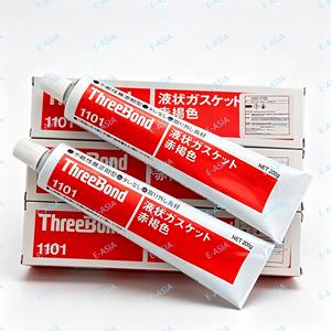 SL ThreeBond 1101 Joint d'étanchéité liquide brun rougeâtre 200g, mastic non séchant pour l'étanchéité des joints de machines - Product Image 5