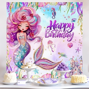 Alat peraga foto latar belakang putri duyung ungu 120*120 cm latar belakang pesta ulang tahun anak perempuan dekorasi pesta ulang tahun Pancuran bayi - Product Image 4