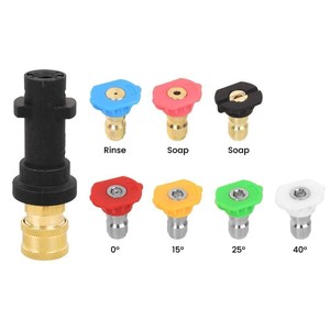 Kit de herramientas de lavado, boquillas para lavadora a presión de 0, 15, 25 y 40 grados, cabezales de pulverización para enjuague con jabón, adaptador para Krcher K2 K3 K4 K5 K6 K7 - Product Image 1