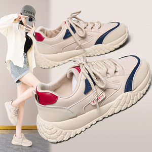 Zapatos Deportivos de Mujer 2026, Transpirables, con Suela Gruesa, de Lujo, Versátiles, Casuales, Cómodos para Caminar - Product Image 1