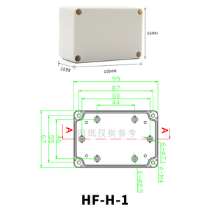 Ngoài trời IP65 cáp không thấm nước Hộp nối bao vây các nhà sản xuất tùy chỉnh ABS nhựa dây điện kết nối hộp - Product Image 2