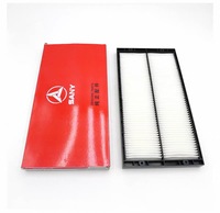 Kabinenluftfilter 60215889 Geeignet für alle Bagger 55 60