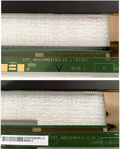 Pantalla LCD de Repuesto LSC480FN04 para Televisor LCD <span class=keywords><strong>Samsung</strong></span>, Pantalla LCD de Repuesto de 48 Pulgadas de Celda Abierta - Product Image 3