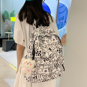 Cute Graffiti Style <b>Backpack</b> For Women 15 Inches <b>Large</b> <b>Capacity</b> School Education <b>Backpack</b> With Printing Pattern Animal Design - Product Image 3