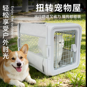 Soft-Sided Pet Carrier Oxford Fabric Foldable Breathable Portable <b>Dog</b> Cat Travel Cage Modern Design - Product Image 3