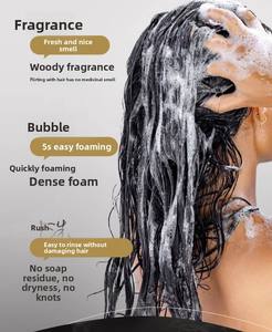 สบู่สมุนไพร บำรุงราก<span class=keywords><strong>ผม</strong></span> ลดการหลุดร่วง <span class=keywords><strong>ผม</strong></span>ดำธรรมชาติ รับผลิตแบบ OEM สบู่<span class=keywords><strong>ผม</strong></span>เจ็ดสีเขียว โพลีกอ<span class=keywords><strong>น</strong></span>ัม มัลติฟลอรัม - Product Image 6