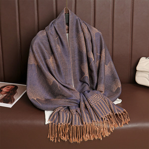 Wholesale Custom Muslim <strong>Scarves</strong> Jacquard Big Winter Shawl Style Wool Floral <strong>Paisley</strong> <strong>Scarf</strong> <strong>Scarves</strong> - Product Image 4