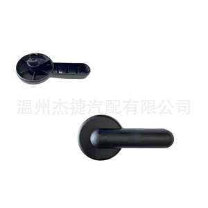 Interrupteurs de Sièges et Poignées de Porte Renault Applicables Incluant les Modèles 156051890 156043232 873683901R 874B14945R - Product Image 1