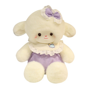 Nueva Moda de San Valentín, 520, Ropa de Dormir con Flores, Linda Muñeca de Oveja de Peluche, Muñeca Reconfortante de Algodón PP de 31 cm a 50 cm para Bebés - Product Image 1